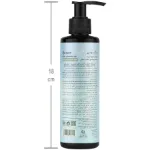 ژل شتشوی صورت پوست های خشک وحساس راکوتن 200 میلی لیتر