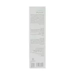 اسپری آبرسان صورت راکوتن 200 گرم 