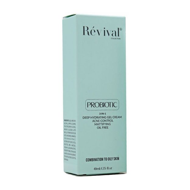 کرم ژل آبرسان 3 در 1 پوست چرب ودارای جوش کلکسیون رویوال 40 میلی لیتر