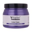 ماسک ترمیم کننده موهای رنگ شده ویتاپلکس 500 میلی لیتر Vitaplex Colored Hair Mask 500 ml