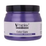 ماسک ترمیم کننده موهای رنگ شده ویتاپلکس 500 میلی لیتر Vitaplex Colored Hair Mask 500 ml
