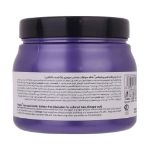 ماسک ترمیم کننده موهای رنگ شده ویتاپلکس 500 میلی لیتر Vitaplex Colored Hair Mask 500 ml