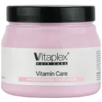 ماسک مو ویتامینه ویتاپلکس مناسب موهای خشک و نرمال 500 میلی لیتر Vitaplex Vitamin Care Professional Hair Mask 500 ml