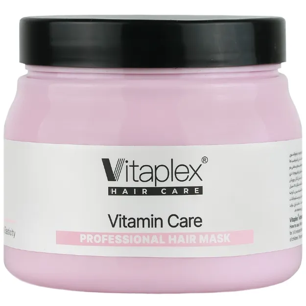 ماسک مو ویتامینه ویتاپلکس مناسب موهای خشک و نرمال 500 میلی لیتر Vitaplex Vitamin Care Professional Hair Mask 500 ml