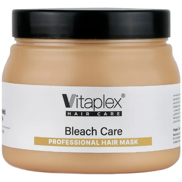 ماسک مو مناسب موهای دکلره شده ویتاپلکس 500 میلی لیترVitaplex Bleach Care Professional HairMask 500ml