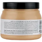 ماسک مو مناسب موهای دکلره شده ویتاپلکس 500 میلی لیترVitaplex Bleach Care Professional HairMask 500ml