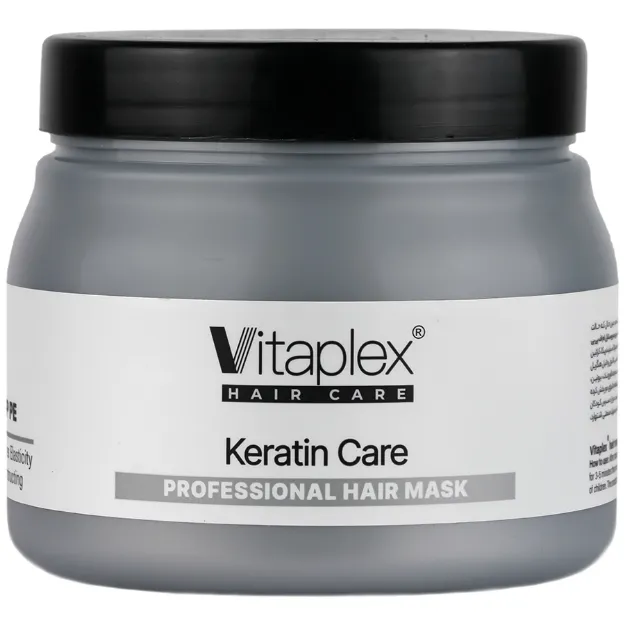 ماسک مو مناسب موهای کراتین شده ویتاپلکس 500 میلی لیتر Vitaplex Keratin Care Hair Mask 500 ml