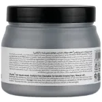 ماسک مو مناسب موهای کراتین شده ویتاپلکس 500 میلی لیتر Vitaplex Keratin Care Hair Mask 500 ml