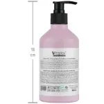 شامپو فاقد سولفات مناسب موهای خشک و نرمال ویتاپلکس 500 میلی لیتر Vitaplex Vitamin Hair Shampoo For Dry Hair 500 ml