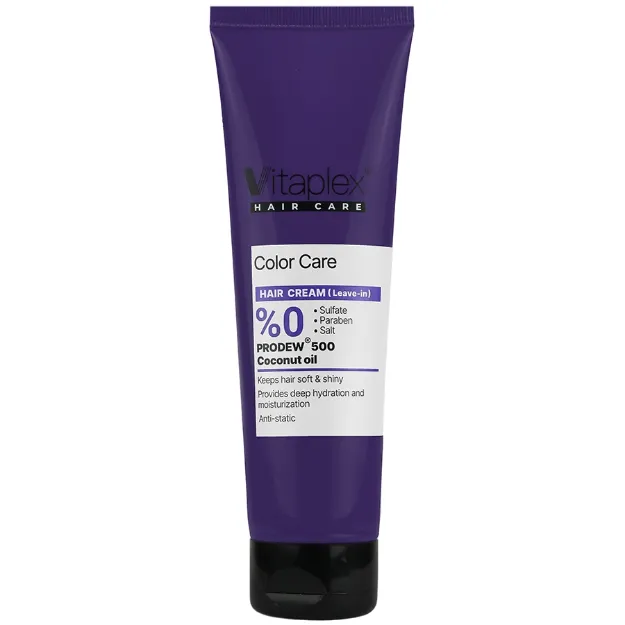 کرم ترمیم کننده موهای رنگ شده ویتاپلکس 150 میلی لیتر Vitaplex Color Care Hair Cream 150 ml