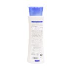 شامپو تقویتی و ضد ریزش موی سینره مناسب انواع مو 250 میلی لیتر Cinere Fortifying Shampoo 250 Ml