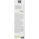 محلول ضد آکنه صورت و بدن سبوژن 2 ژنوبایوتیک 100 میلی لیتر Geno Biotic SebuGen 3 Anti Acne Lotion 100 ml