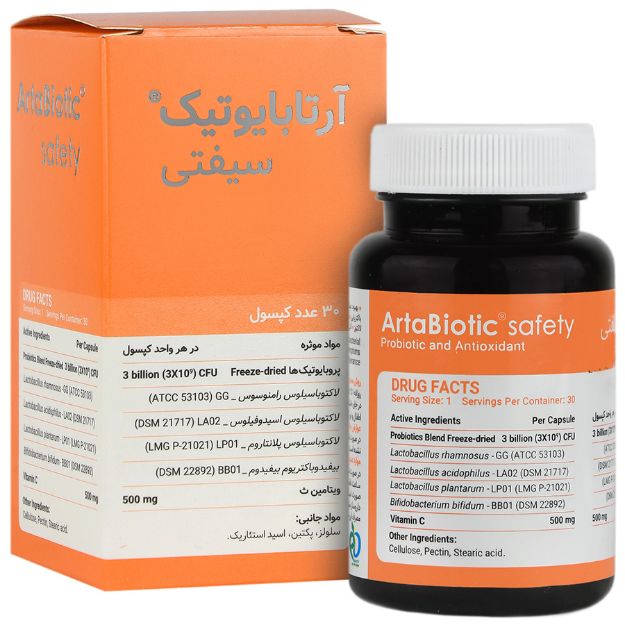 آرتابایوتیک سیفتی بهیان طب آرتا Behyan Teb Arta, ArtaBiotic Safety