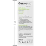 کرم آبرسان ضد آکنه سبوژن 4 ژنوبایوتیک | Sebu Gen Anti Acne