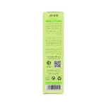 کرم ضدآفتاب  رنگی مناسب  پوست چرب و دارای جوش حجم 40 میل اویدرمEviderm Tinted Sunscreen Cream For Fatty and Boils Skin 40 ml