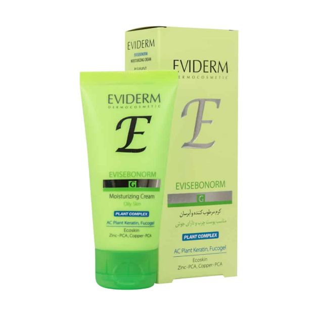 کرم-مرطوب-کننده-پوست-چرب-اوی-سبونورم-اویدرم-50-میلی-لیتر---Eviderm-Evisebonorm-Moisturizing-Cream-For-Oily-Skin-50-ml	