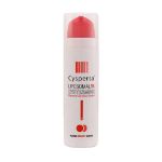 کرم ضد لک سیسپرسا حاوی سیستئامینCyspersa Liposomal Cysteamine Pigment Corrector Cream 50 g