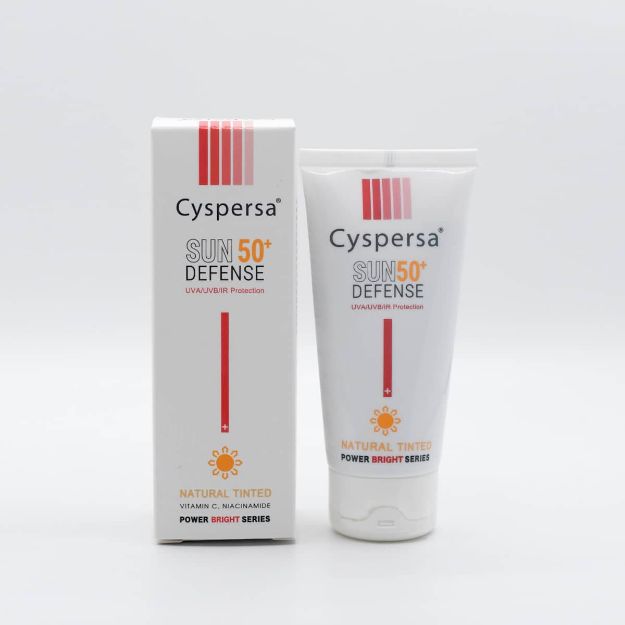   کرم ضدآفتاب روشن کننده رنگی نچرال SPF50 سیسپرسا 50 میل Cyspersa Sun Defense SPF50 Natural Tinted Power Bright Series