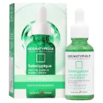 سرم ضد جوش سبوتیپیک درماتیپیک Dermatypique,Sebotypique Anti-Blemish & Marks Serum