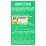 سرم ضد جوش سبوتیپیک درماتیپیک Dermatypique,Sebotypique Anti-Blemish & Marks Serum