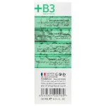 سرم ضد جوش سبوتیپیک درماتیپیک Dermatypique,Sebotypique Anti-Blemish & Marks Serum