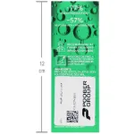 سرم ضد جوش سبوتیپیک درماتیپیک Dermatypique,Sebotypique Anti-Blemish & Marks Serum