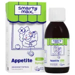 شربت اشتها آور اپتایت اسمارتی مکس 150 میلی لیتر Smarty Max Appetite Syrup 150 ml