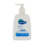 روغن حمام سری کیت 250 میلی لیترSericate Bath Oil 250 Ml