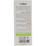 فلوئید ضد آفتاب رنگی ویتالیر مدل اکتیویت نچرال بژ حجم 50 میلی لیتر Vitalayer Activit Sunscreen Fluid Colored 50 ml