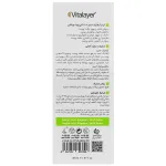 کرم آزلائیک اسید 10 درصد ویتالیر مدل Activit حجم 30 میلی لیتر Vitalayer Activit Azalaic Acid Cream 30 ml