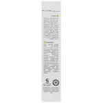 کرم آزلائیک اسید 10 درصد ویتالیر مدل Activit حجم 30 میلی لیتر Vitalayer Activit Azalaic Acid Cream 30 ml